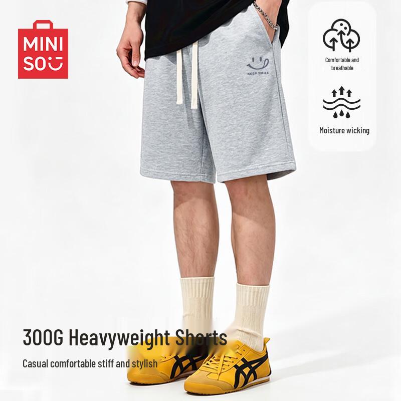 MINISO Men's Casual Drawstring Running Shorts