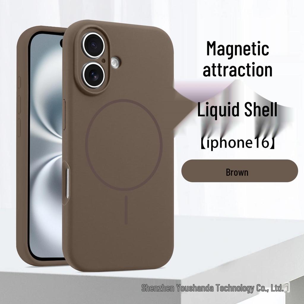 Магнитный чехол из жидкого силикона для iPhone 17 для Apple 16 Pro Max - Полное покрытие, Точная защита объектива