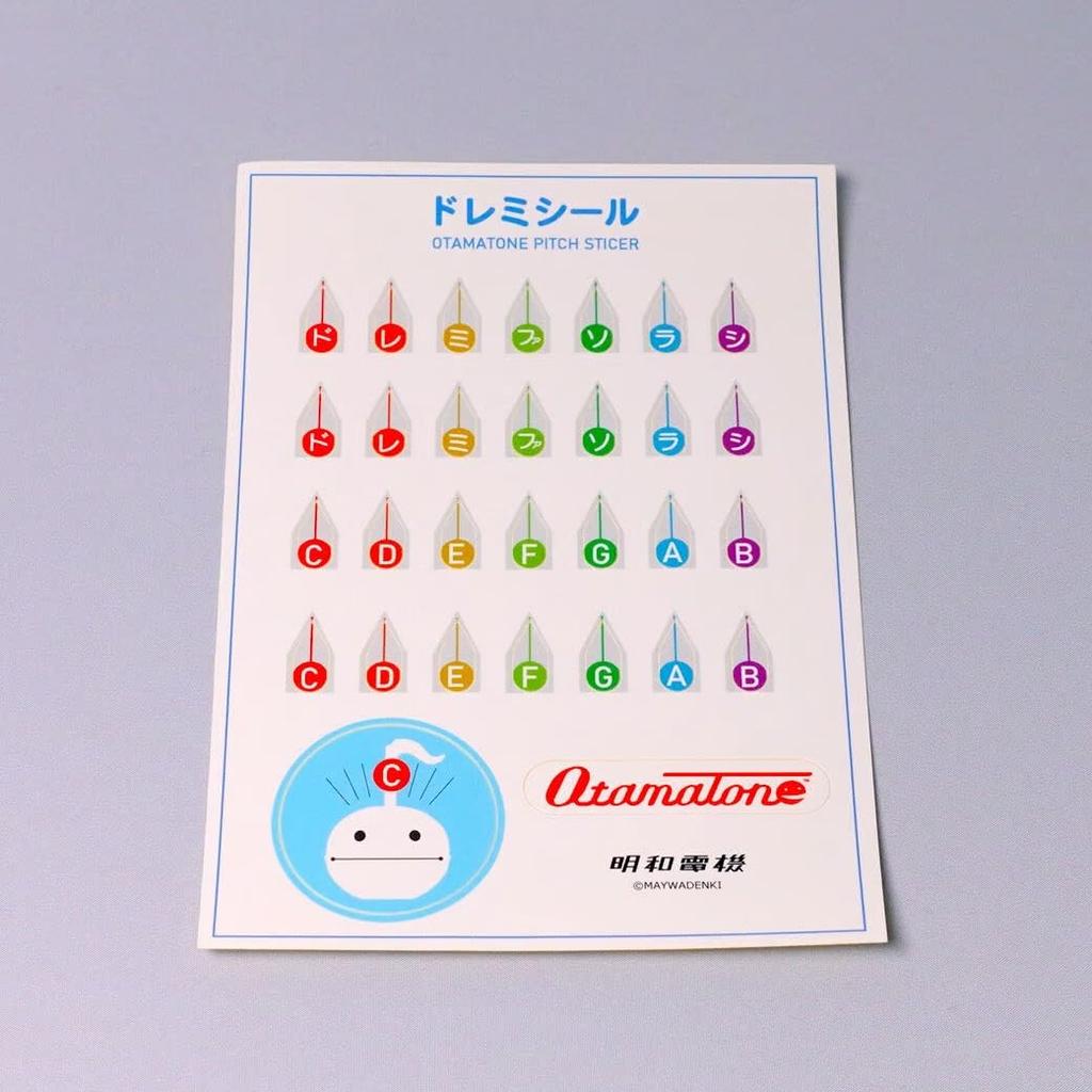 Книга, которая позволит вам играть на отаматонэ с помощью Doremi Seal Maywa Denki / Co., Ltd.