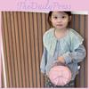 Mini Pu Adorable Bag For Kids With Lovely Bowknot Design Perfect For Daily Outings