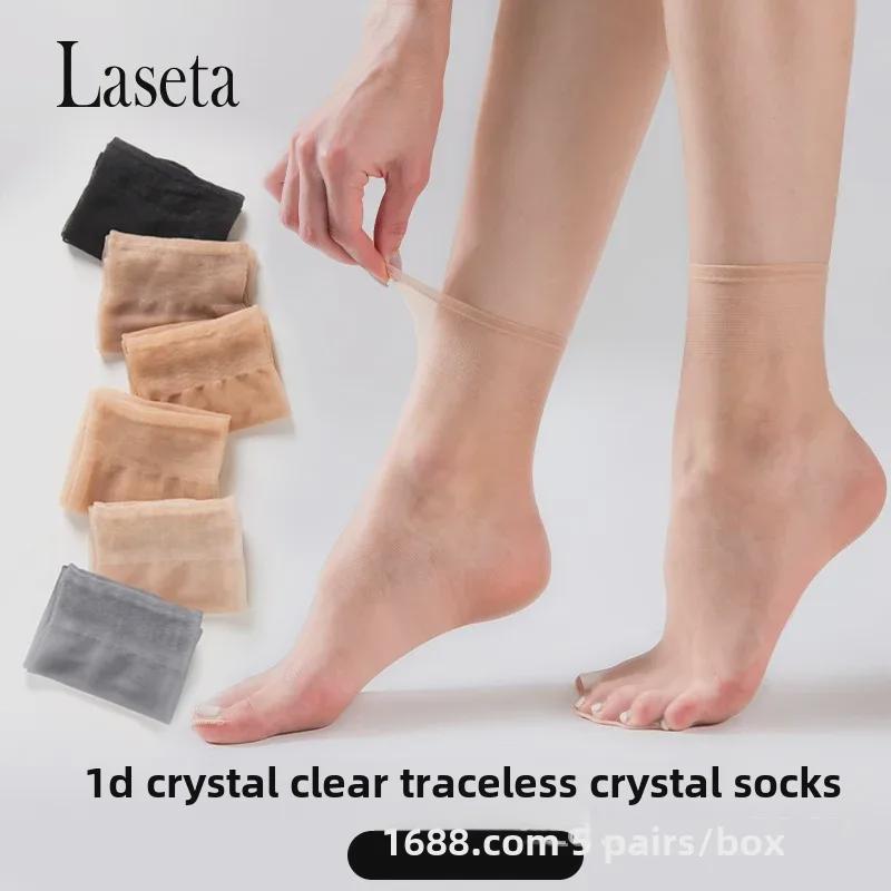 Бесшовные прозрачные ультратонкие летние женские носки с кристаллами Landa
