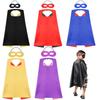 Festival Fancy Dress Halloween Cosplay Super Hero Cloak Mask Boys Girls Cloak Superhero Costumes