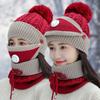 Autumn and Winter Woolen Hat Set Ladies Warm Plus Velvet Knitted Woolen Hat Bib Two-piece Woolen Hat