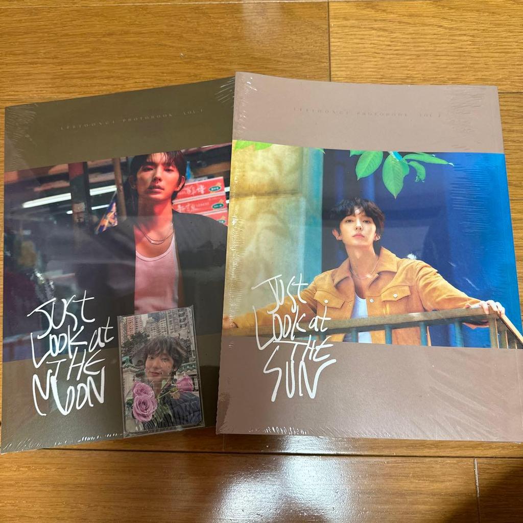 [USED] Lee Jun Gi Official Magazine