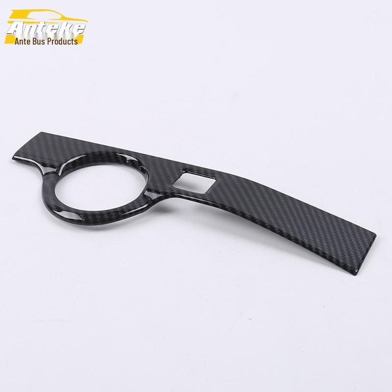 Kamiq Center Console Decorative Frame & Cup Holder Trim for 18 Models