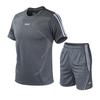 Sports suit Men's summer basketball sportswear two-piece set breathable quick-drying clothes short-sleeved fitness shorts running T-shirt