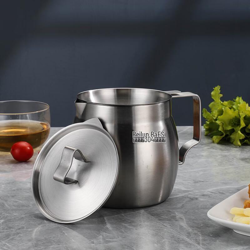 Berens 304 Stainless Steel Oil Strainer Pot