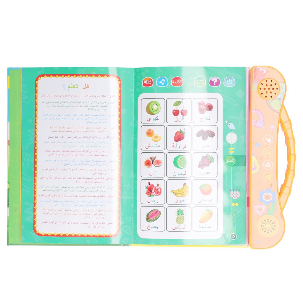 Kids Learning Sound Books Fun Early Educational Puzzle Enhance Language Ability Arabic Learning