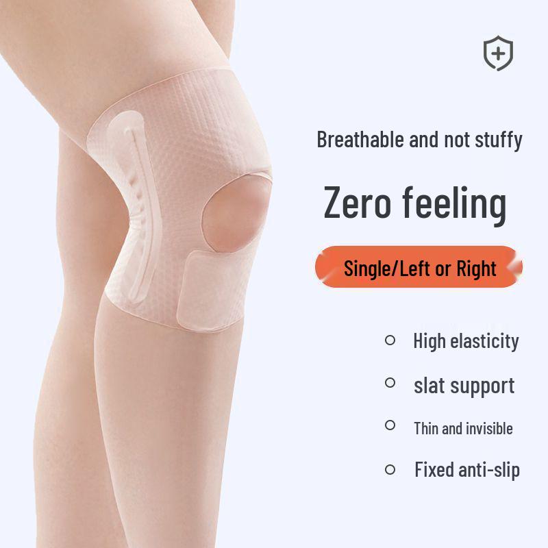Летний тонкий наколенник: Защита мениска и надколенника