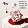 Disney Беспроводные Bluetooth-наушники