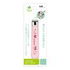 Kai Brand Nail Clipper M Nail Clipper 1 Piece (Minnie Mouse)