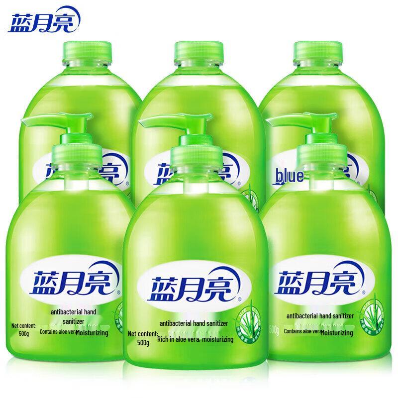 Антибактериальное средство для мытья рук Blue Moon Aloe (Зерновой аромат, 6 штук)