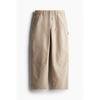 H M Baggy Fit Carpenter Pants Beige