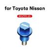 The CUSCO super strong magnetic oil drain screw oil pan is suitable for Subaru, Toyota, Honda, Volkswagen and Mazda