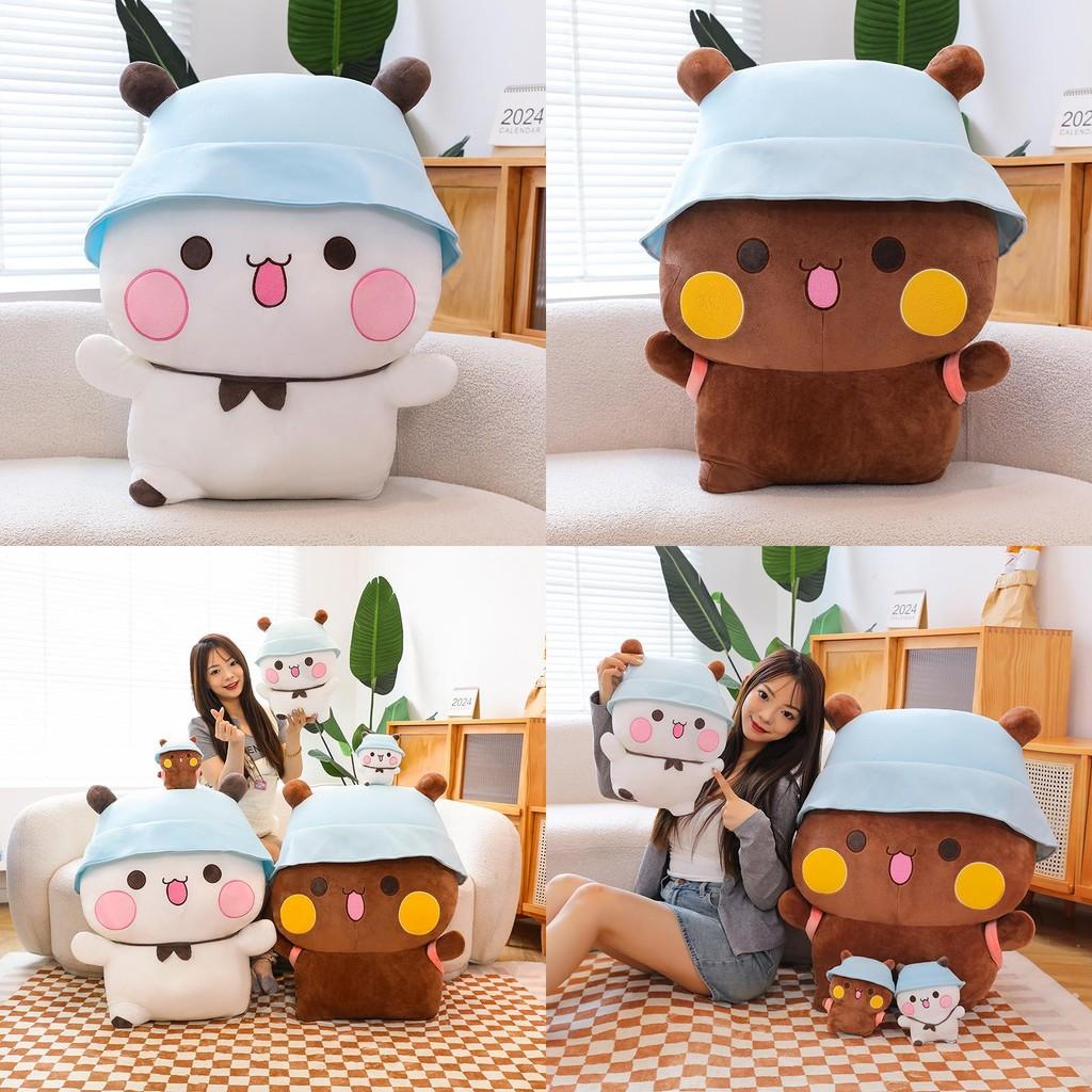 Emojis Bubu Yier Cartoon Plush Toy Childrens Birthday Gifts Decorations Home