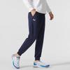 Under Armour Мужские зауженные повседневные спортивные брюки