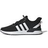 U_Path Run 'Core Black' Sneakers G27639