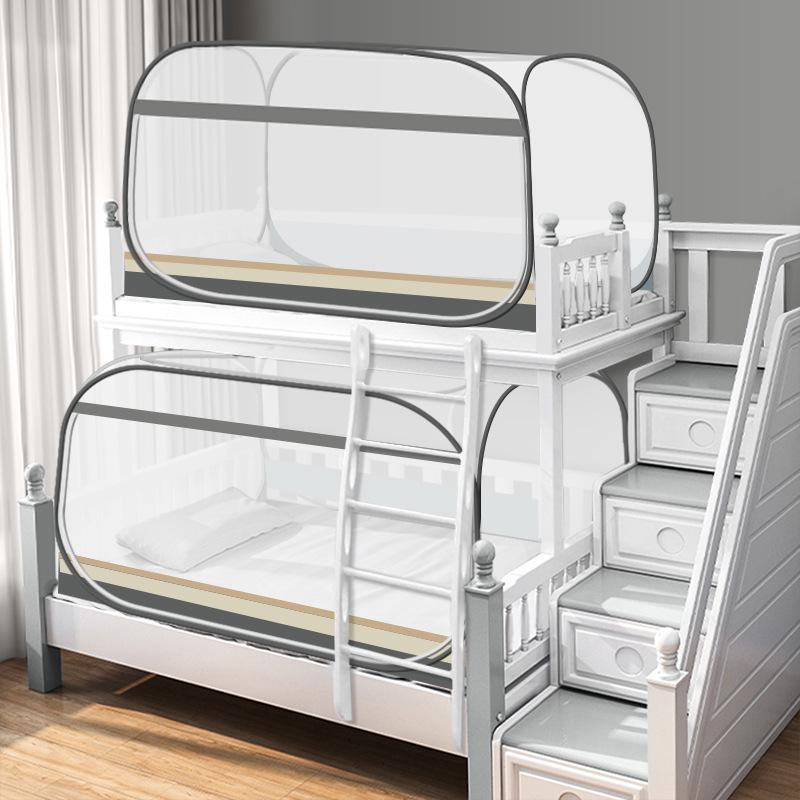 New Foldable Zipper Mosquito Net for Dormitory Bunk Bed