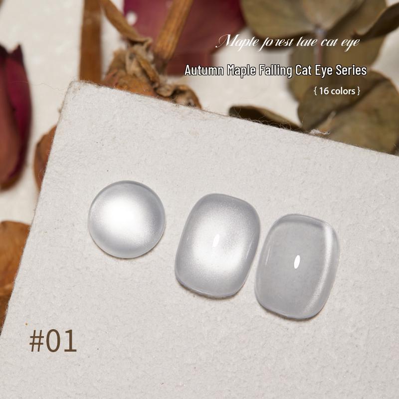Гель-лак Baoshiman Кленовый Лес Кошачий Глаз - 2025 Блестящие Стеклянные Бусины Шелковый Нейл-арт