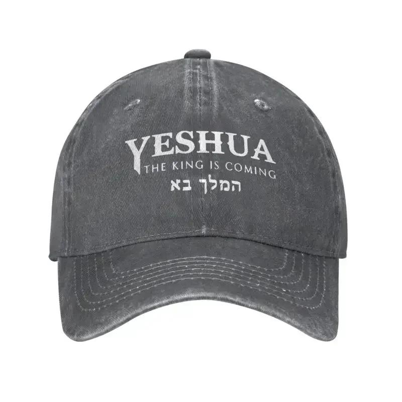 Custom Fashion Unisex Cotton Christian Yeshua Jesus Baseball Cap Adult Adjustable Dad Hat Women Unisex Outdoor