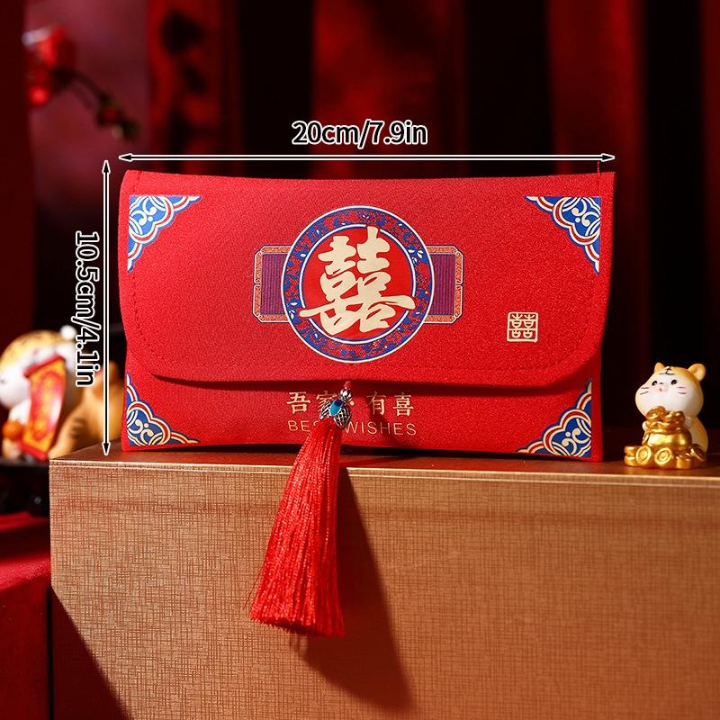 1Pc  Cloth Wedding Red Envelope Traditional Chinese Wedding Red Envelope Lucky Money Packets With Tassel Weddings Supplies