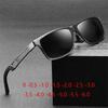 Aluminum Magnesium Nearsighted Sunglasses Men Polarized Sport Pilot Driving Prescription Sun Glasses For Male-0.5 -1.0 To -6.0