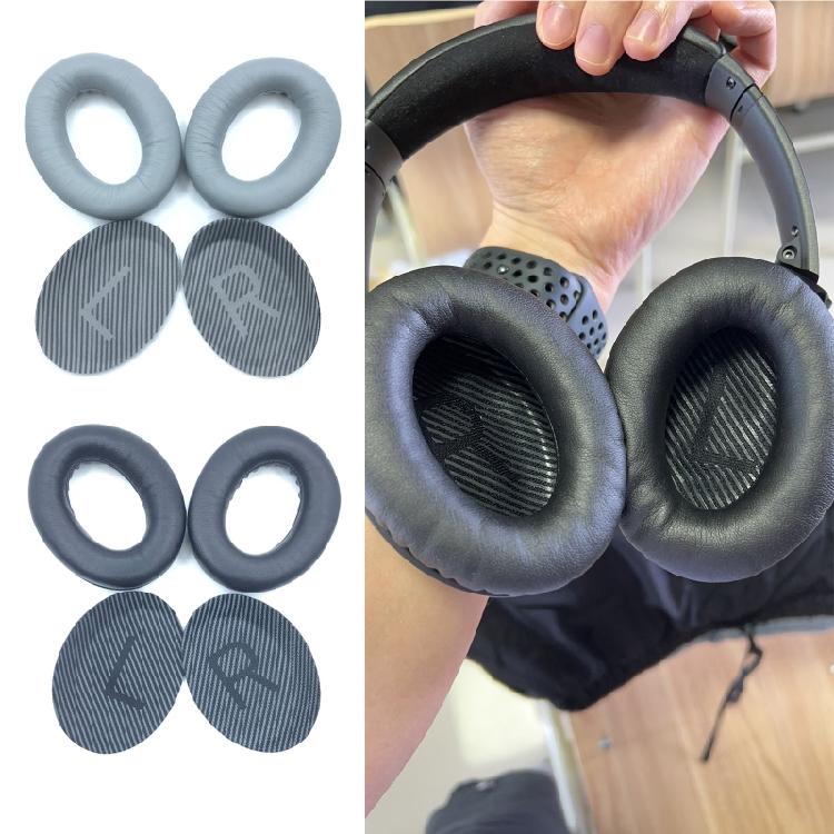 Elastic Covers Comfortable Earpads Ear Cushion for QC35 Headphone Props