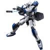 TAMASHII NATIONS ROBOT SPIRITS Mobile Suit Gundam SEED GAT-X102 Duel Gundam Ver. A.N.I.M.E. Approximately 125mm PVC & ABS Painted Movable Figure