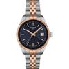 Tissot Ballade Bracelet Watch, Blue Dial, Officially Imported, Women's, T1562102204100