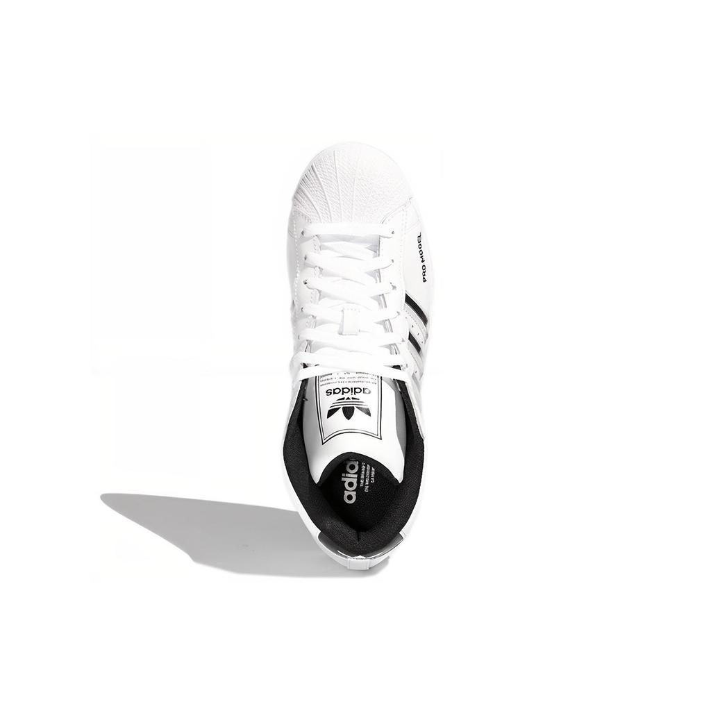 adidas Бело-черные кроссовки унисекс Pro Model FX7821