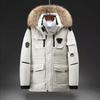New Winter Men's Down Jacket Mid-length Couple Tooling Down Jacket