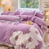 Princess Style Milk Velvet Lace 4-Piece Set: Embroidered Duvet Cover & Solid Color Bed Sheet