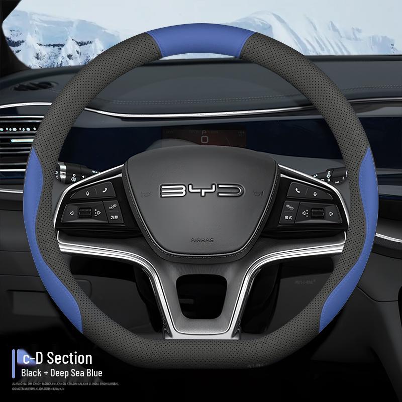 BYD Seagull Steering Wheel Cover, Freedom & Vitality Editions, Anti-Slip, Hand-Sewn, Sporty Design