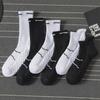 Men's Mid-Tube Cotton Sports Socks for Spring/Summer - Cushion Sole for Running, Badminton, Basketball