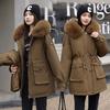 New Korean Version Loose Thickened Removable Liner Padded Jacket Winter Big Fur Collar Padded Jacket Women