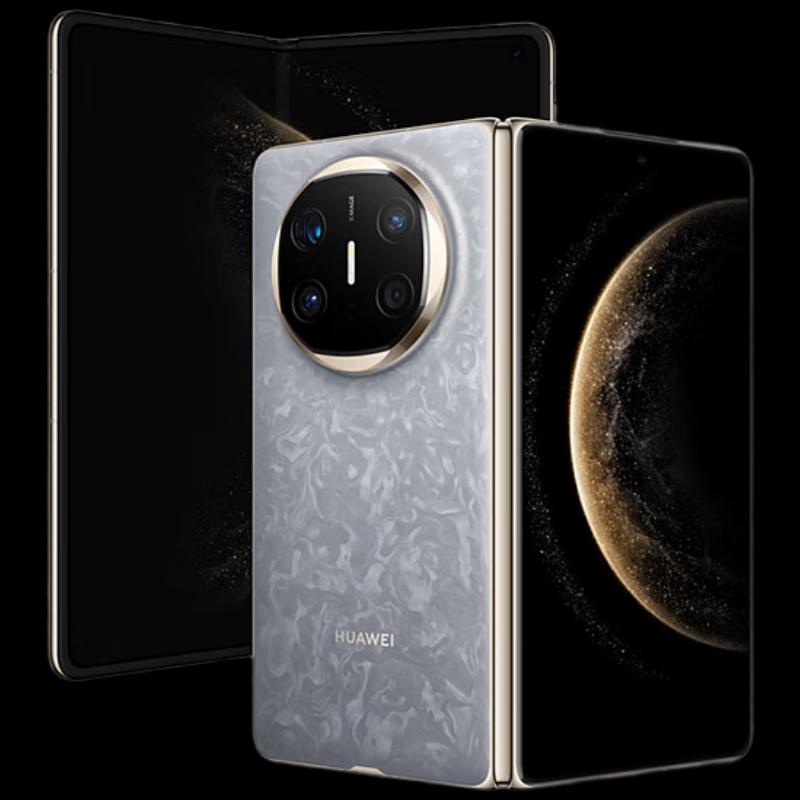 Huawei Складной смартфон Mate X6 (Китайская версия)