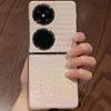 Чехол для складного телефона Huawei pocke2 с узором под крокодила бренда Tide, P50Pocket, с постепенным изменением цвета, ремешок из бамбукового порошка