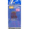 Использованный крючок-помощник Major Craft Jig Para Assist Hook 5 штук JPS JPS-ASSIST M M
