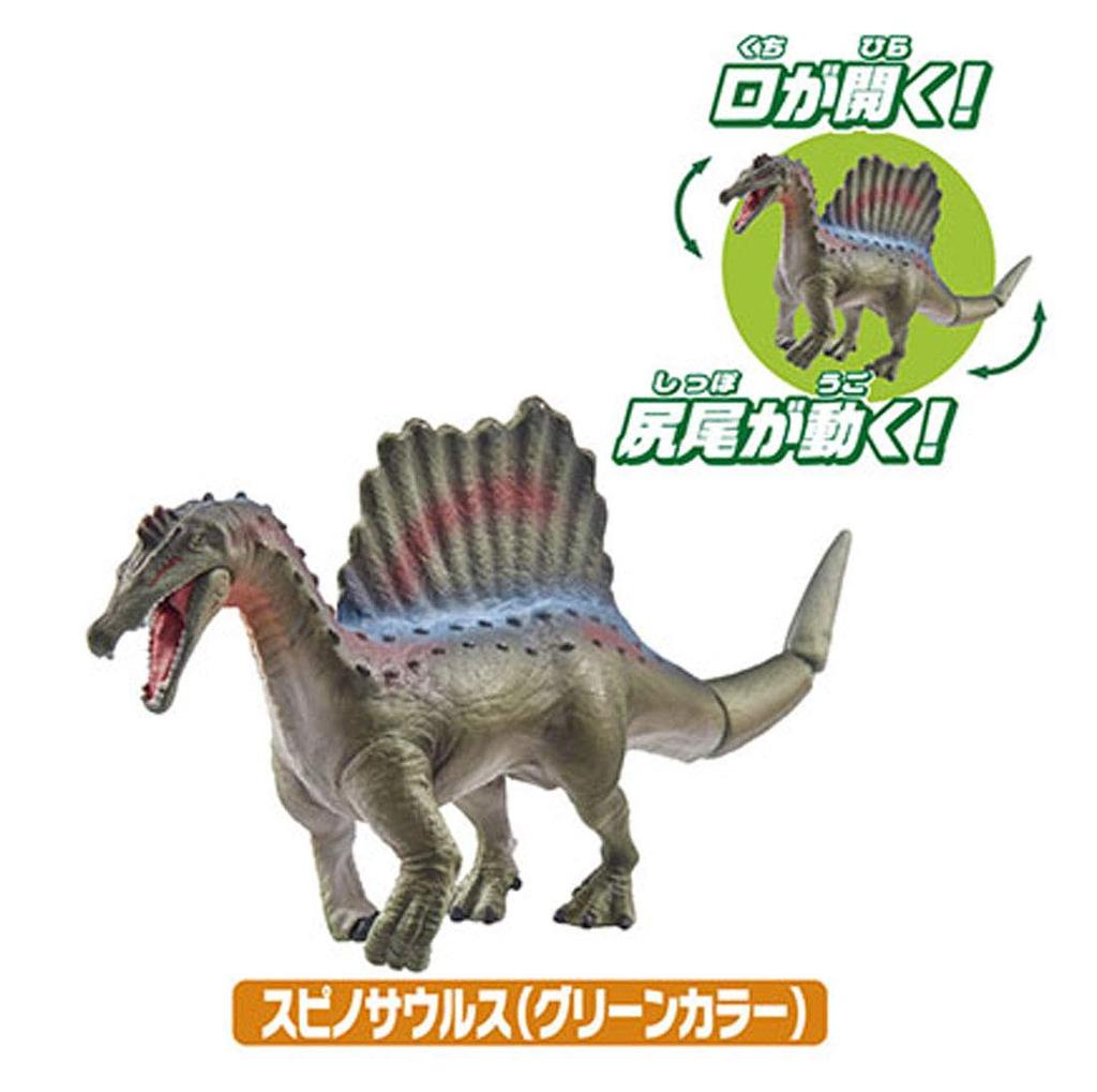 Набор TAKARA TOMY Fierce Carnivorous Dinosaur Rival, Ш220 x В140 x Животное Динозавр, Реалистичная движущаяся фигурка, игрушка для детей от 3 лет, соответствует стандартам безопасности игрушек