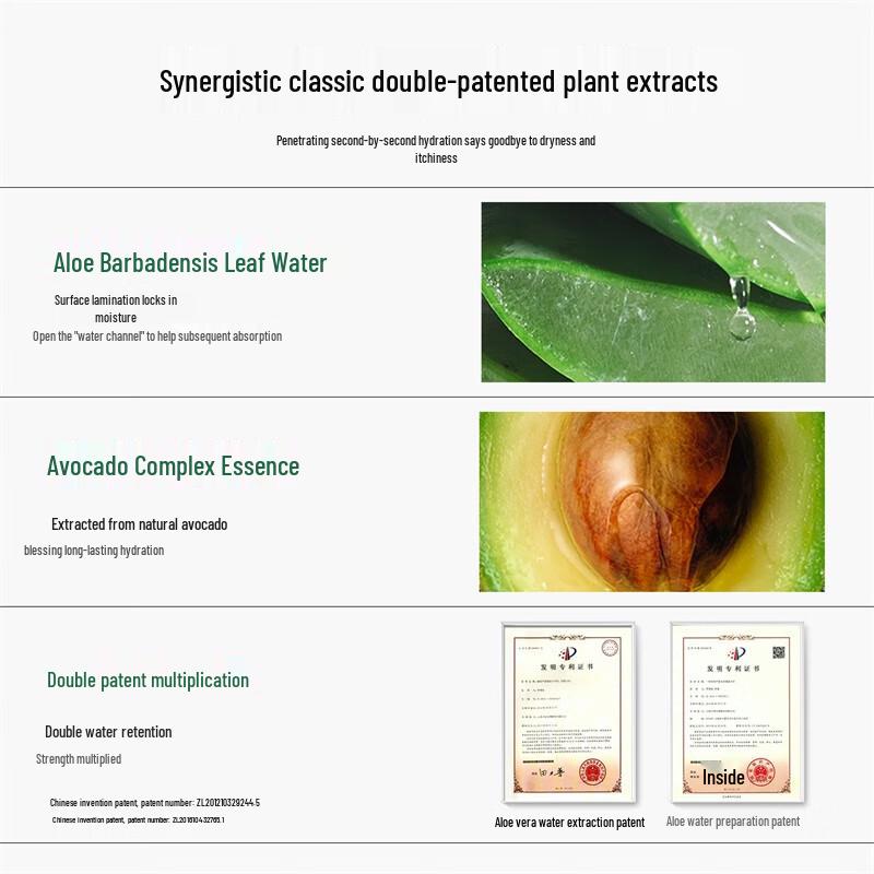 One leaf B5 Dual Repair Hydrating Skincare Set