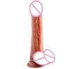 Женский силиконовый вибратор: Реалистичный электрический дилдо для взрослых