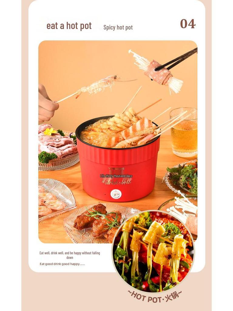 Compact Electric Mini Ramen Cooker - Multifunctional Instant Noodle Pot