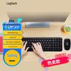 Беспроводной комплект клавиатуры и мыши Logitech MK220
