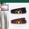 Leather Belt Ladies Retro Slim Fit With Skirt Jeans Casual Pin Buckle Decorative Belt