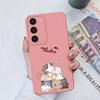 Case For Samsung Galaxy S22 S23+ S20 S21 Plus Ultra S 20 21 Cute Cat Owl Pattern Protective Liquid Square Silicone Case Bumpers For Samsung S23 Fundas