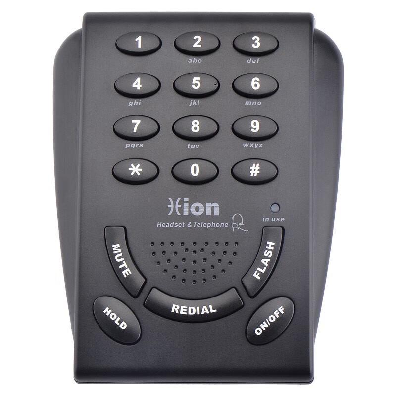 HION VF600 Call Center Operator Headset Telephone (CN version)
