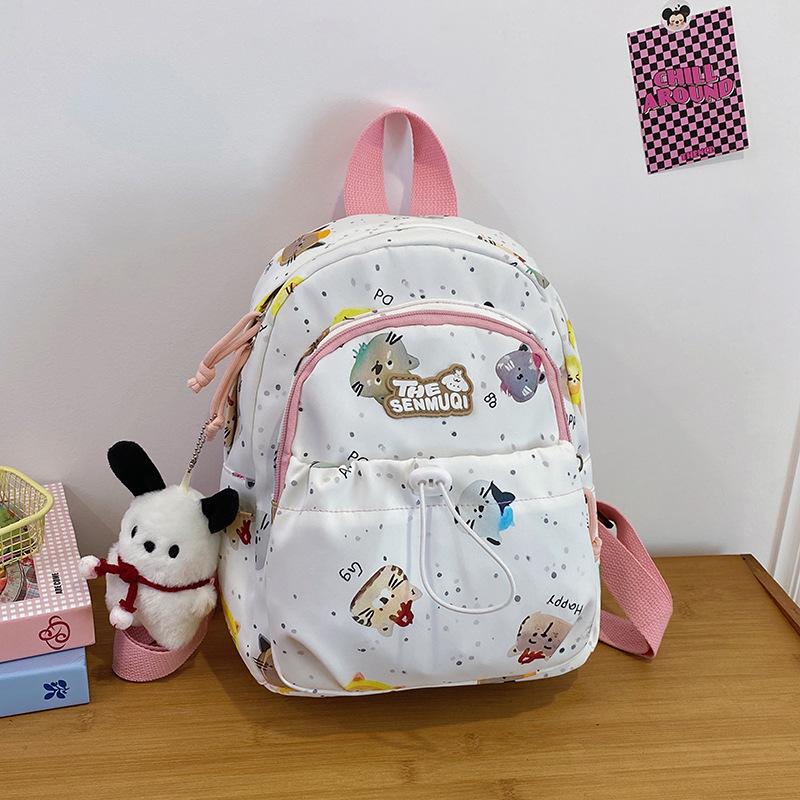Small Fresh Boys And Girls Backpack Cute Printed Schoolbag Children'S Backpack