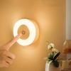 1PC Touch-sensitive Charging Led Night Light Bedroom Corridor Energy-saving Bedside Light Baby Feeding Night Light