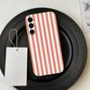 Чехол для телефона с полосатым color-blocking узором, силиконовый, мягкий, для Samsung Galaxy A73, A72, A71, A70, A53, A52, A51