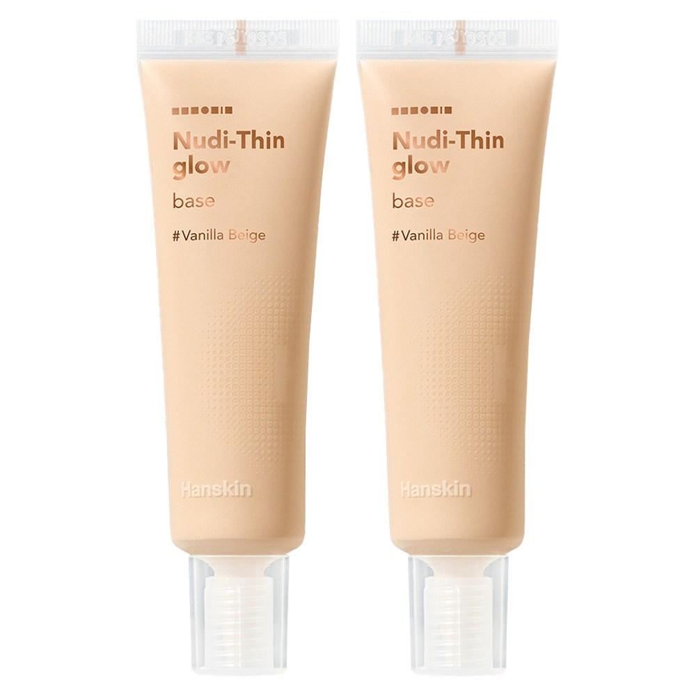 Hanskin Nudy Thin Glow Base 30ml, 2 pcs, Vanilla Beige, Shades 20–22
